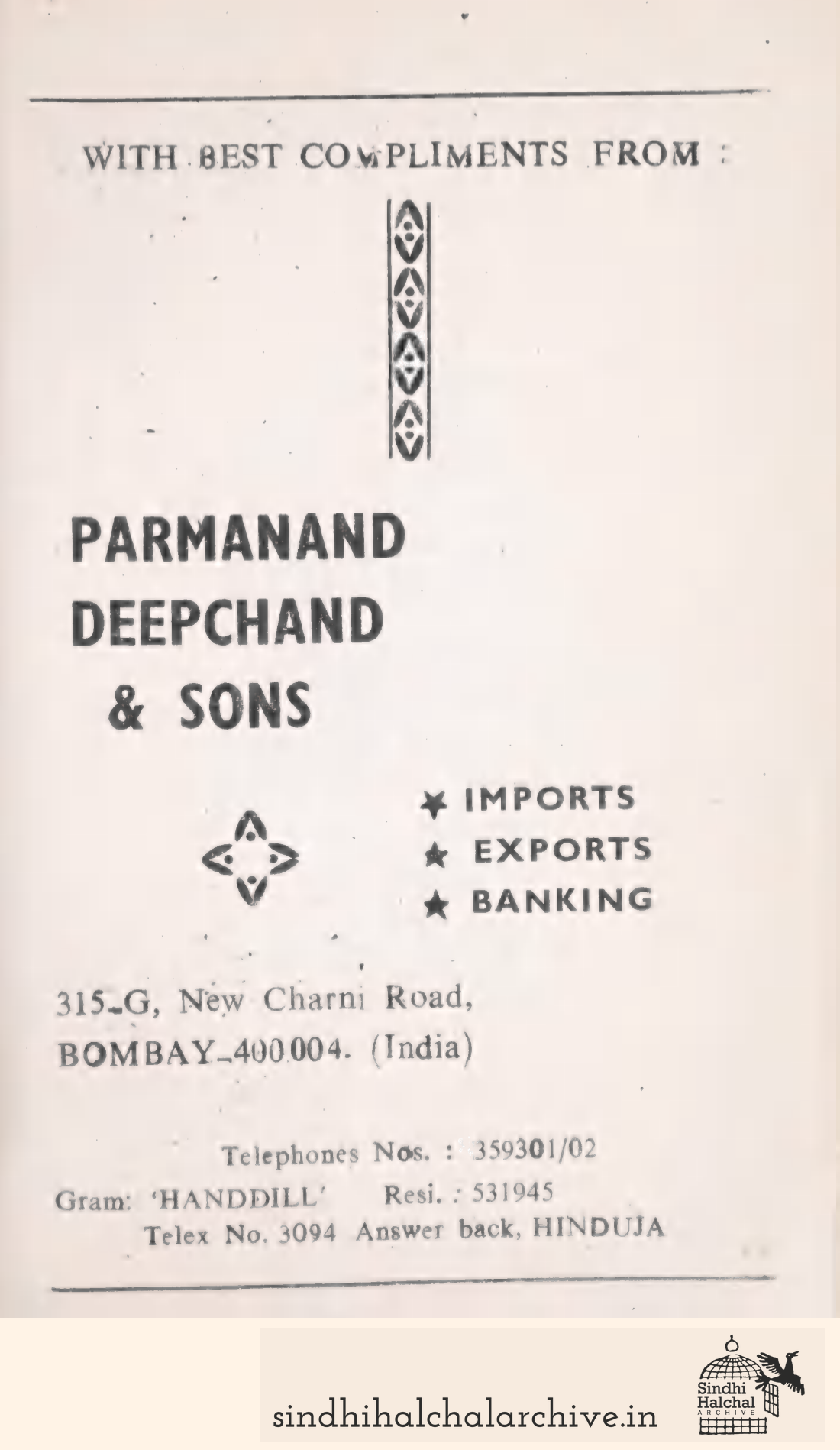 Image of AD Parmanand Deepchand & Sons
